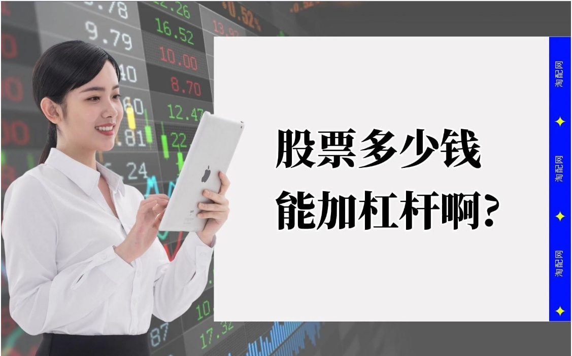 上网配资炒股 ,工信部：2023年中国锂电池行业总产值超14万亿元